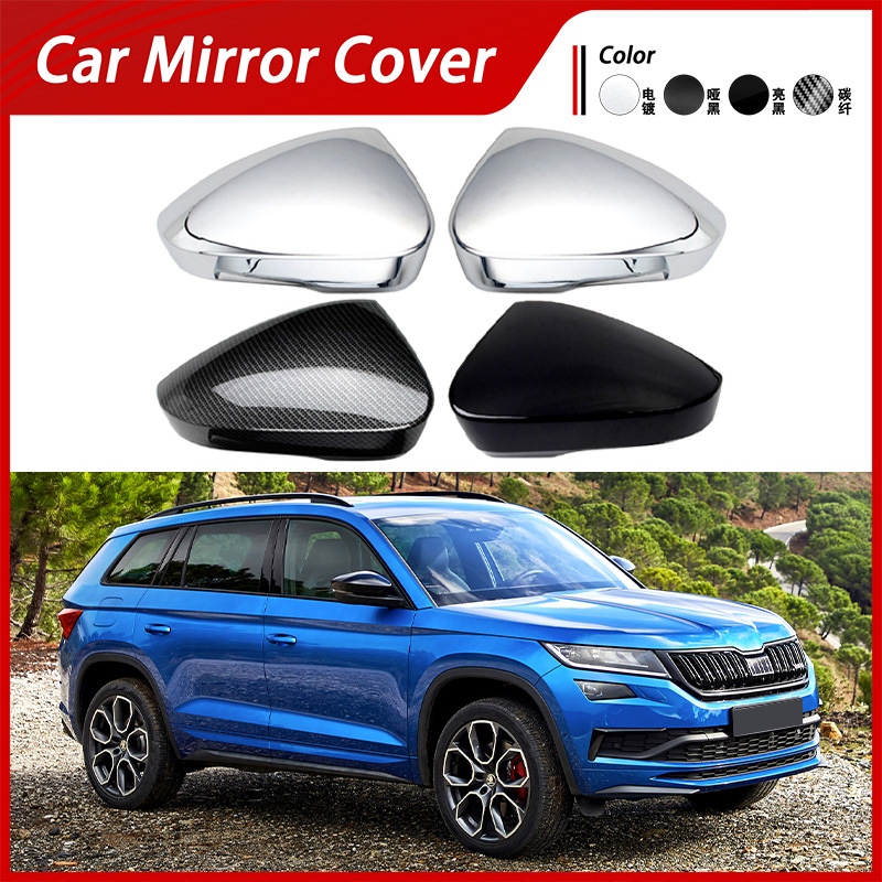 Photography Equipment - Suitable for Skoda Kodiaq Rearview Mirror