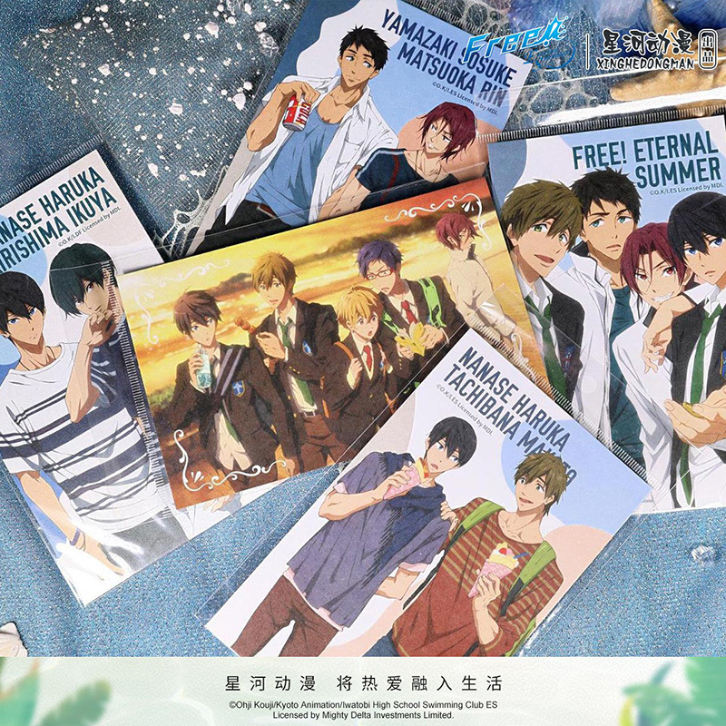 Free! Eternal Summer Nanase Ha - Photography Street review and price