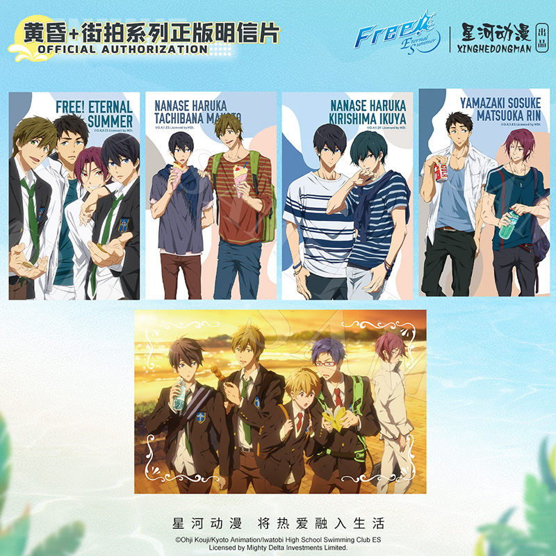 Free! Eternal Summer Nanase Ha - Photography Street review and price