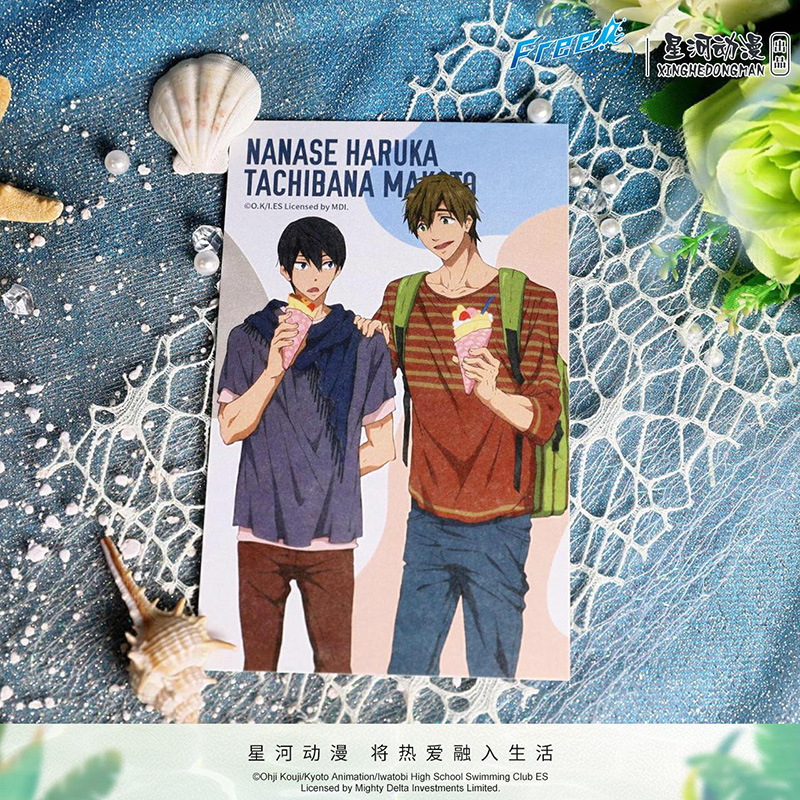 Free! Eternal Summer Nanase Ha - Photography Street review and price