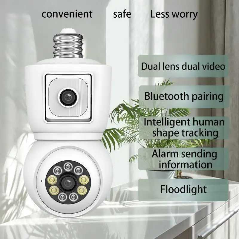 WiFi 360 Panoramic Light Bulb  - Photography Bulb review and price