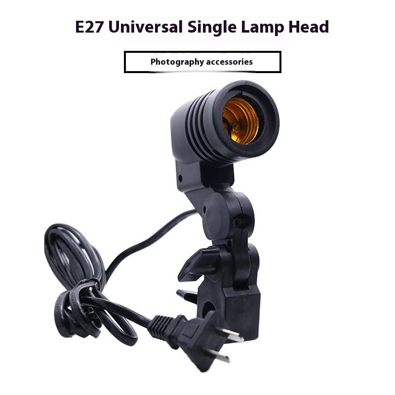 Black 1.8M Cable Cord E27 Sock - Photography Umbrella Light review and price