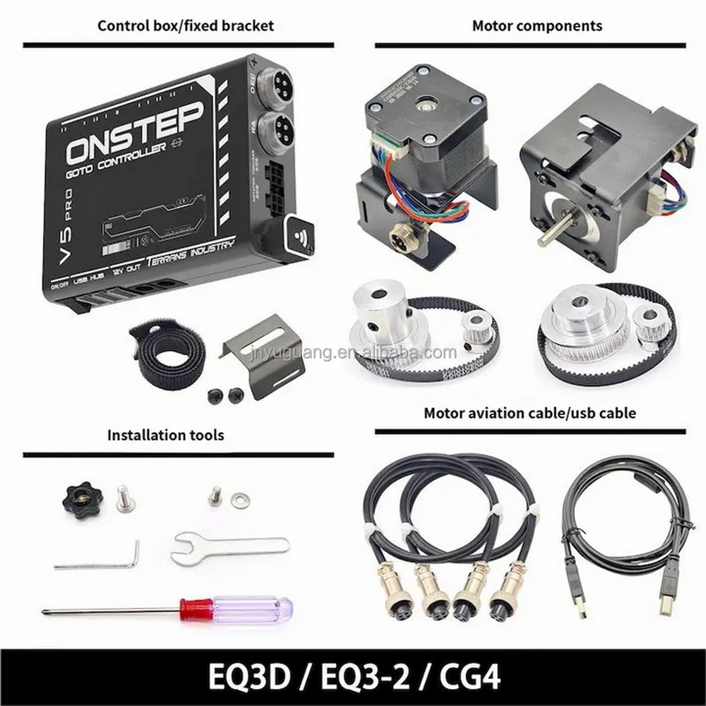 Terrans Industry GOTO Onstep V - Photography Kit Lite review and price