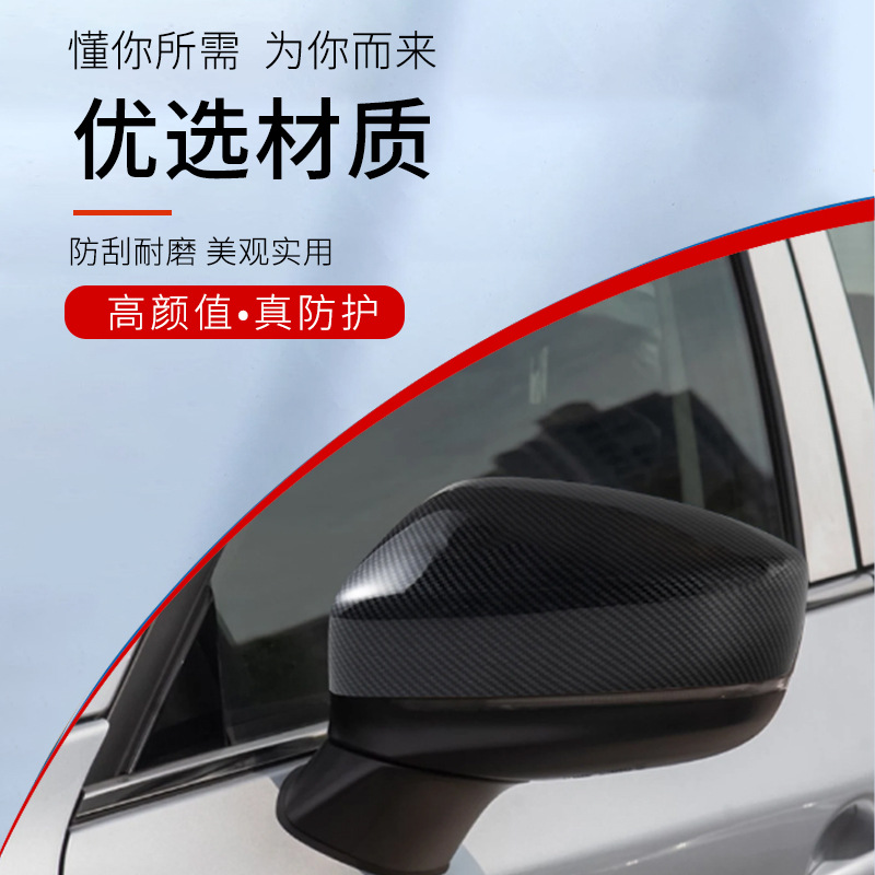 Suitable for Skoda Kodiaq Rear - Photography Equipment review and price