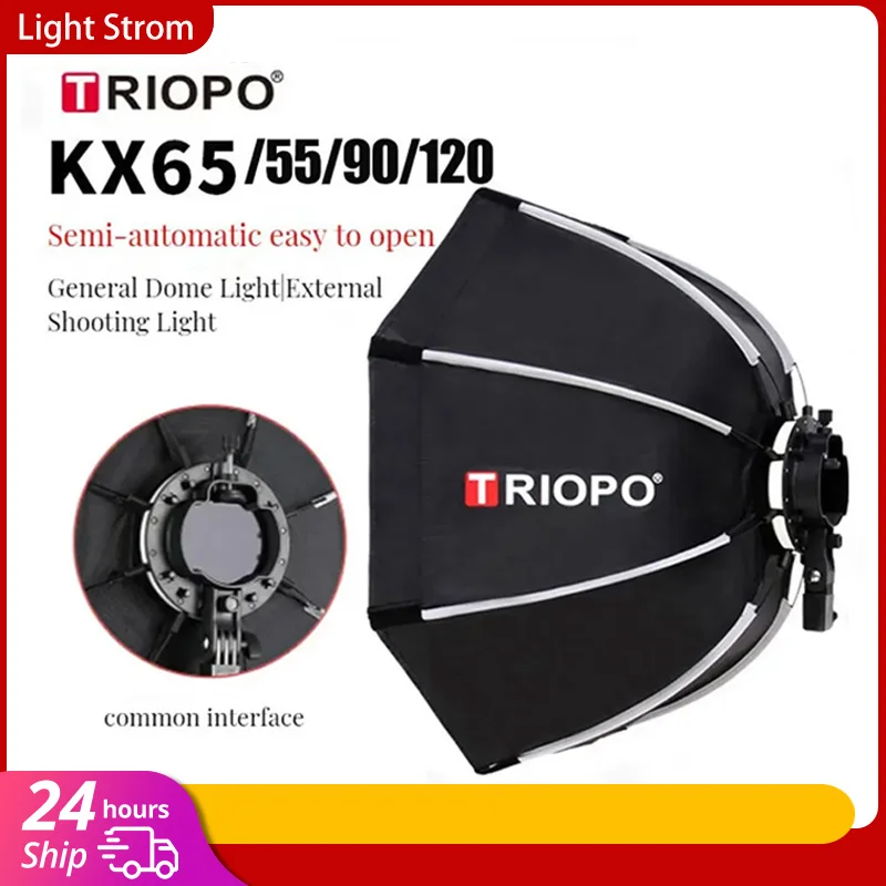 TRIOPO KX  65cm 90cm Softbox   - Photography Umbrella Light review and price