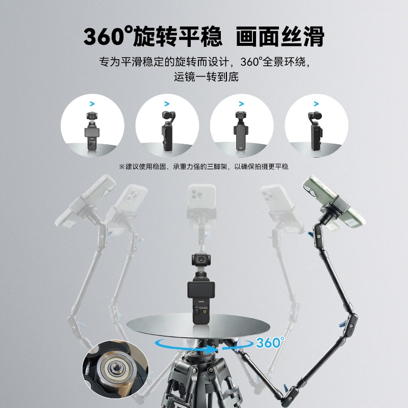 360° Rotating Display Turntabl - Photography Still Life review and price