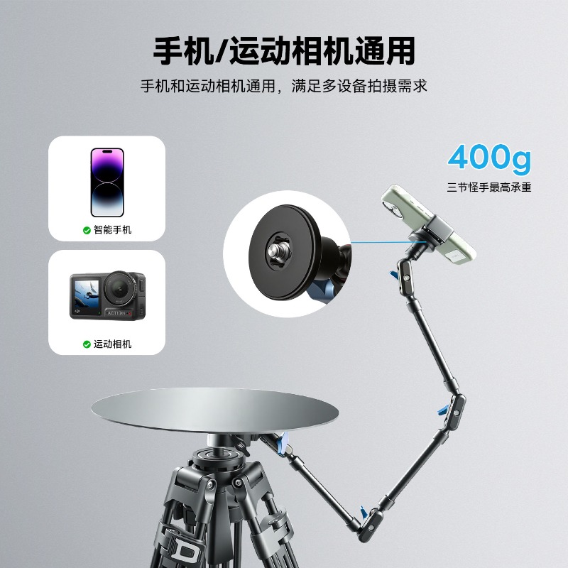 360° Rotating Display Turntabl - Photography Still Life review and price