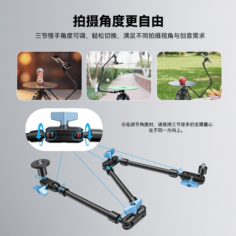 360° Rotating Display Turntabl - Photography Still Life review and price