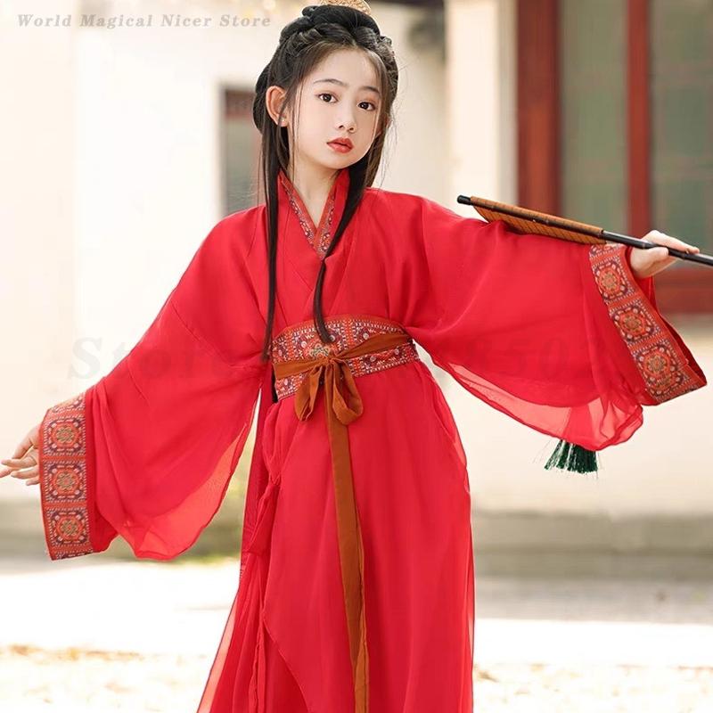 Chinese Ancient Traditional Ki - Photography Of War review and price